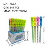 OBL10329485 - BUBBLE SET