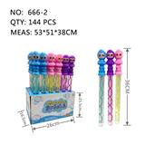 OBL10329486 - BUBBLE SET