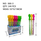OBL10329487 - BUBBLE SET
