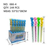 OBL10329488 - BUBBLE SET