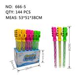OBL10329489 - BUBBLE SET