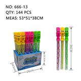 OBL10329490 - BUBBLE SET