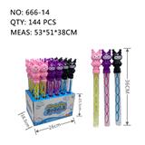 OBL10329491 - BUBBLE SET