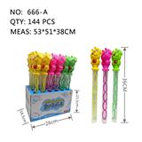 OBL10329492 - BUBBLE SET