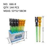 OBL10329493 - BUBBLE SET