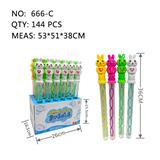 OBL10329494 - BUBBLE SET