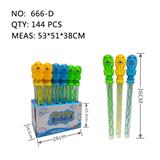 OBL10329495 - BUBBLE SET