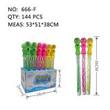 OBL10329497 - BUBBLE SET