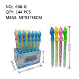 OBL10329499 - BUBBLE SET
