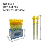OBL10329501 - BUBBLE SET