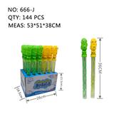 OBL10329502 - BUBBLE SET