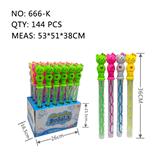 OBL10329503 - BUBBLE SET