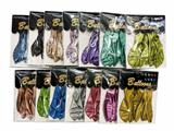 OBL10329540 - Inflatable series