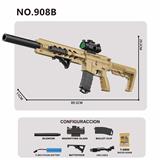 OBL10329557 - Water gun
