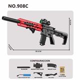 OBL10329558 - Water gun