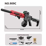 OBL10329561 - Water gun