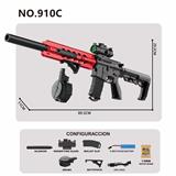 OBL10329564 - Water gun