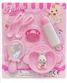 OBL10329786 - Beauty set