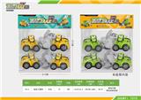 OBL10329809 - Pressing power toys