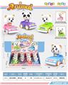 OBL10329812 - Pressing power toys