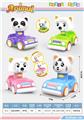 OBL10329813 - Pressing power toys