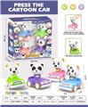 OBL10329816 - Pressing power toys