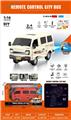OBL10329829 - Remote control cars / tanks