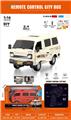 OBL10329830 - Remote control cars / tanks