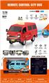 OBL10329831 - Remote control cars / tanks