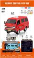 OBL10329832 - Remote control cars / tanks