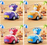 OBL10329843 - Pressing power toys