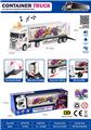 OBL10329878 - 声光惯性 斯堪尼亚 涂鸦集装箱运输车（包电3*AG13）    精美UV
