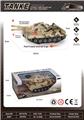 OBL10329887 - Pull back toys