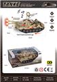 OBL10329894 - Pull back toys