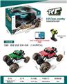 OBL10329904 - Remote control cars / tanks