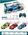 OBL10329905 - Remote control cars / tanks