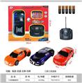OBL10329906 - Remote control cars / tanks