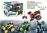 OBL10329909 - Remote control cars / tanks