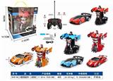 OBL10329912 - Remote control cars / tanks