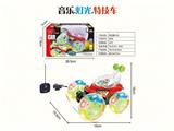 OBL10329913 - Remote control cars / tanks