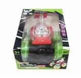 OBL10329914 - Remote control cars / tanks