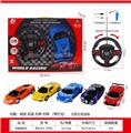 OBL10329917 - Remote control cars / tanks