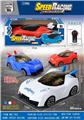 OBL10329919 - Remote control cars / tanks
