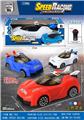 OBL10329920 - Remote control cars / tanks