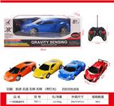 OBL10329921 - Remote control cars / tanks