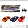 OBL10329923 - Remote control cars / tanks