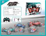 OBL10329926 - Remote control cars / tanks