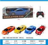OBL10329928 - Remote control cars / tanks