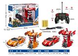 OBL10329929 - Remote control cars / tanks