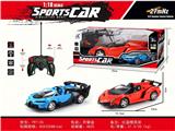 OBL10329930 - Remote control cars / tanks